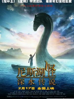 异世之门